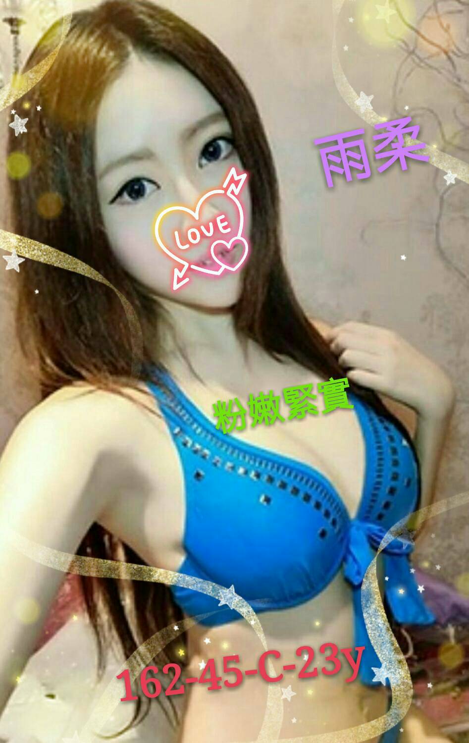 桃園 小蠻 微電影演員 34E